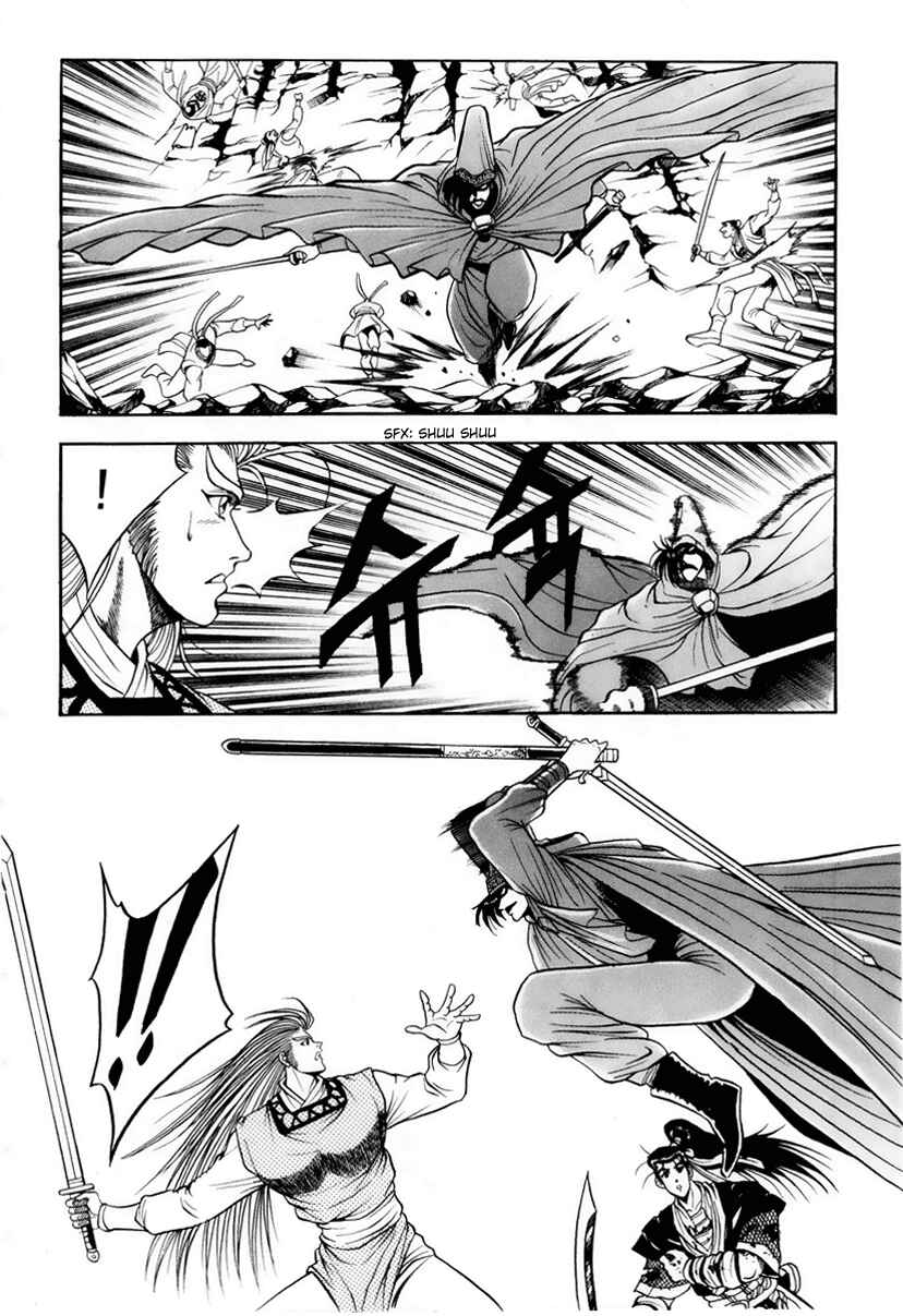 Yeolhyeol Gangho Chapter 24 - Page 8