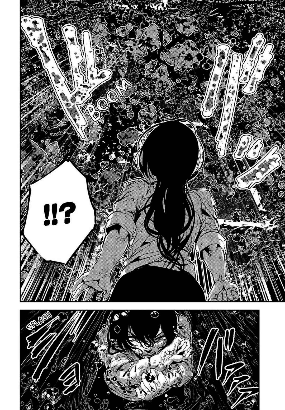Coffee Moon Chapter 32 - Page 16