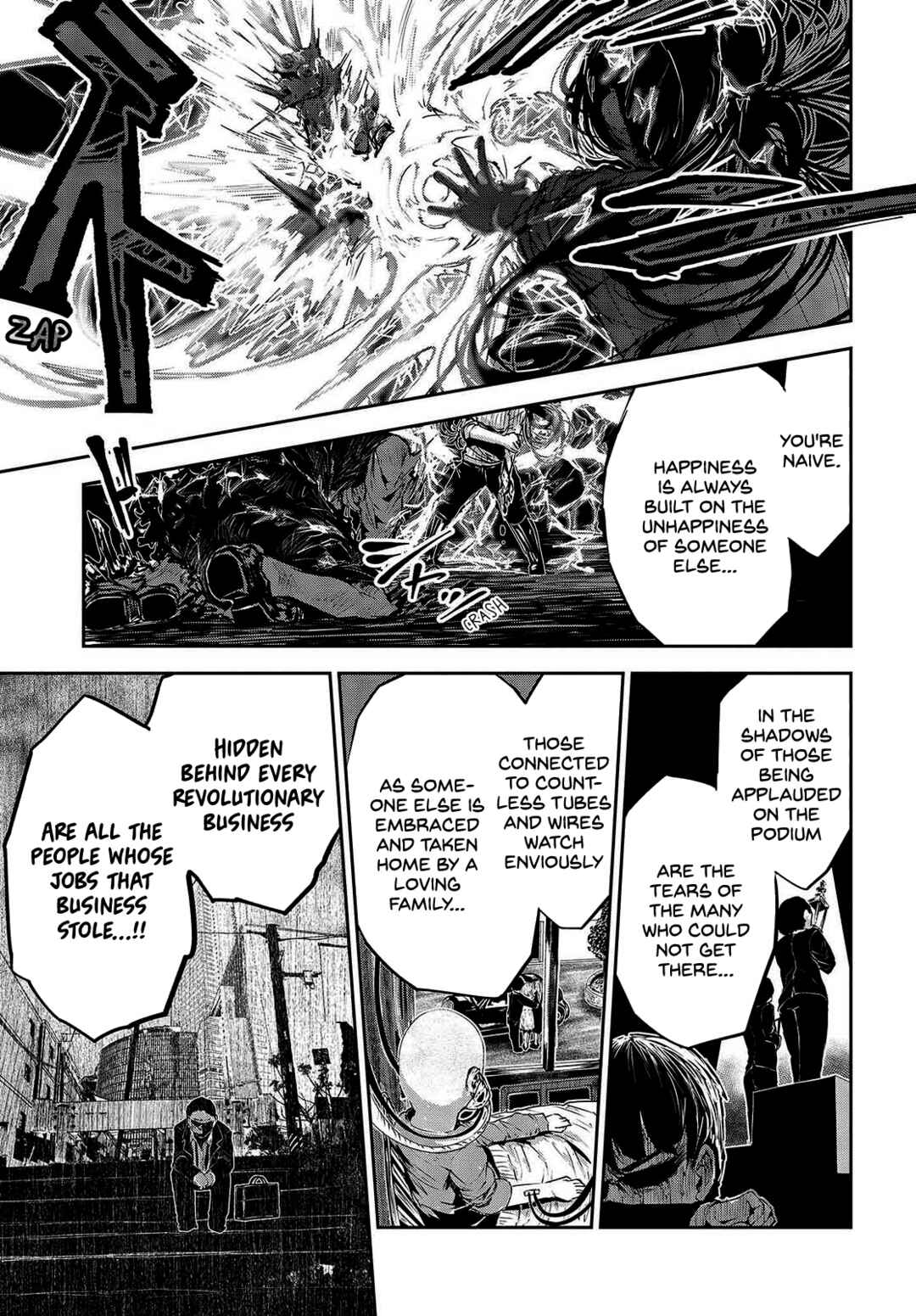 Coffee Moon Chapter 32 - Page 34