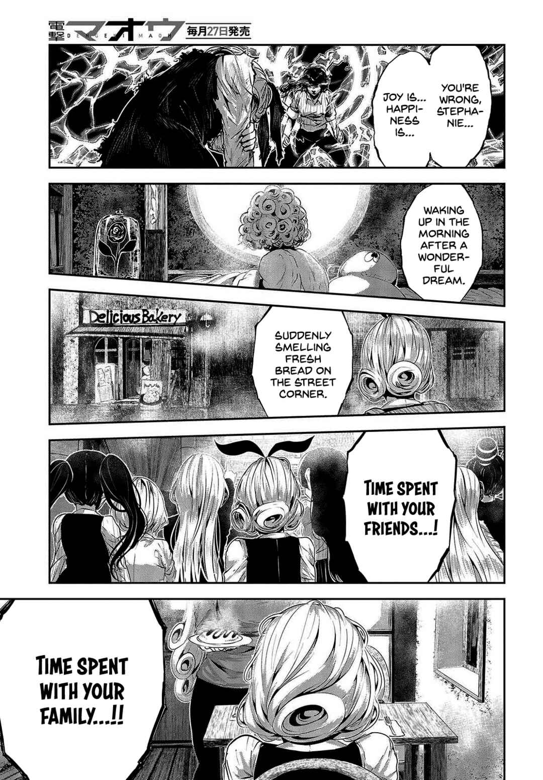 Coffee Moon Chapter 32 - Page 36