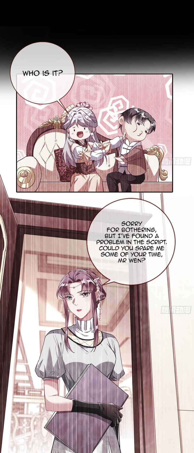 Wàn Zhā Cháo Huáng Chapter 359 - Page 14