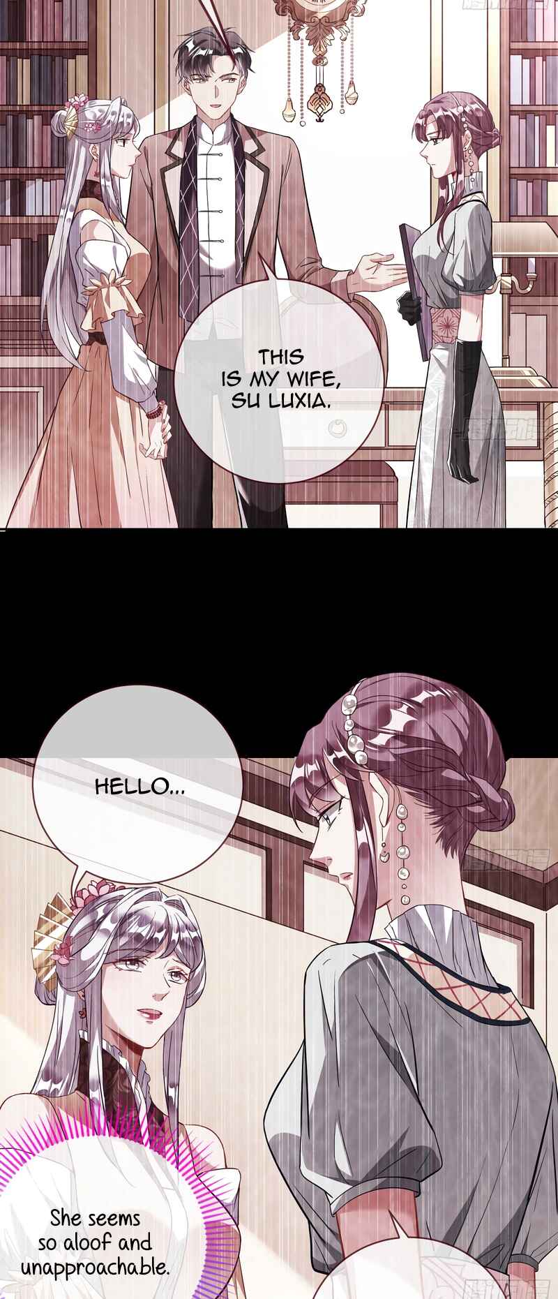 Wàn Zhā Cháo Huáng Chapter 359 - Page 16