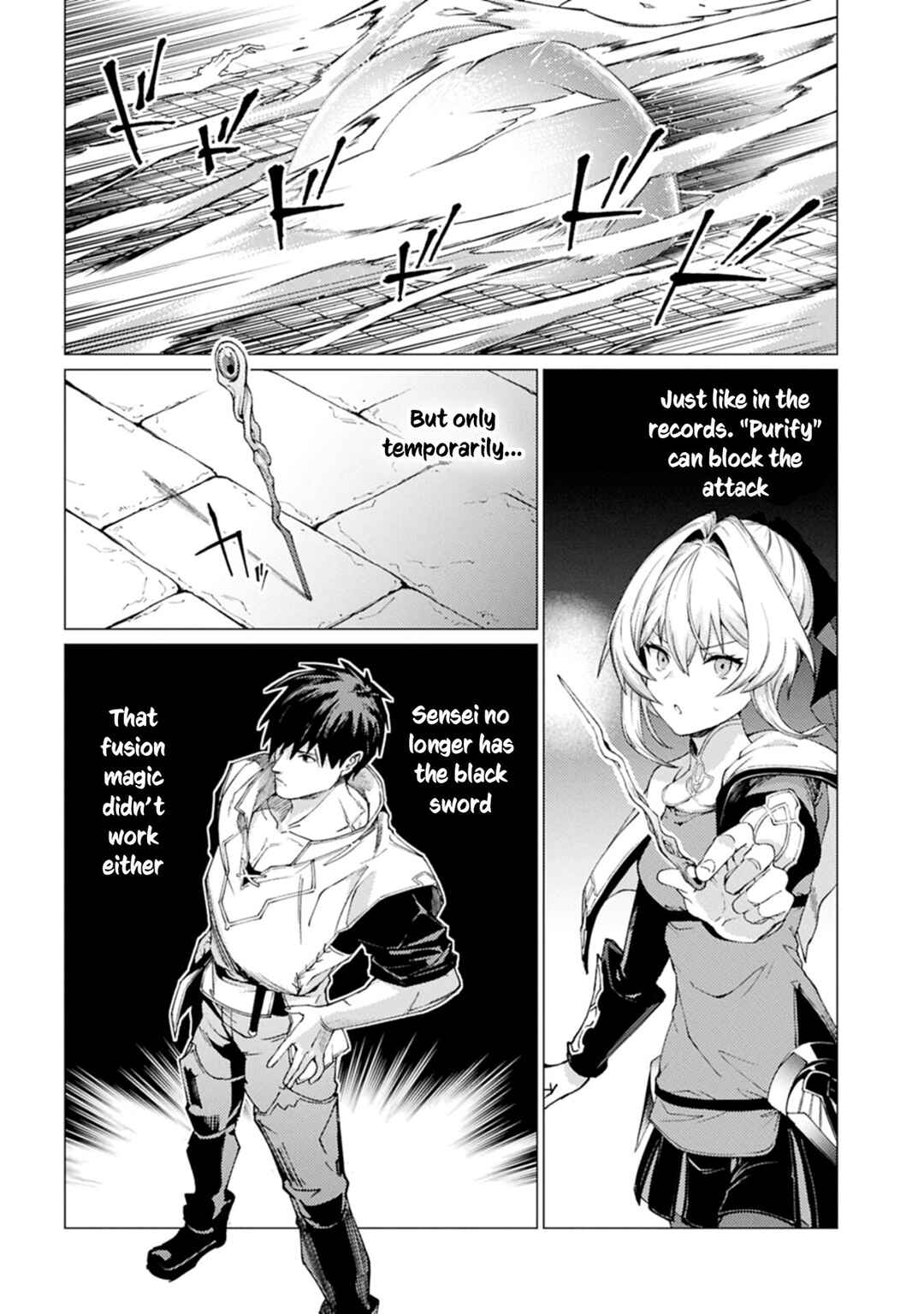 Ore wa Subete o [Parry] Suru: Gyaku Kanchigai no Sekai Saikyou wa Boukensha no Yume o Miru Chapter 24.1 - Page 5