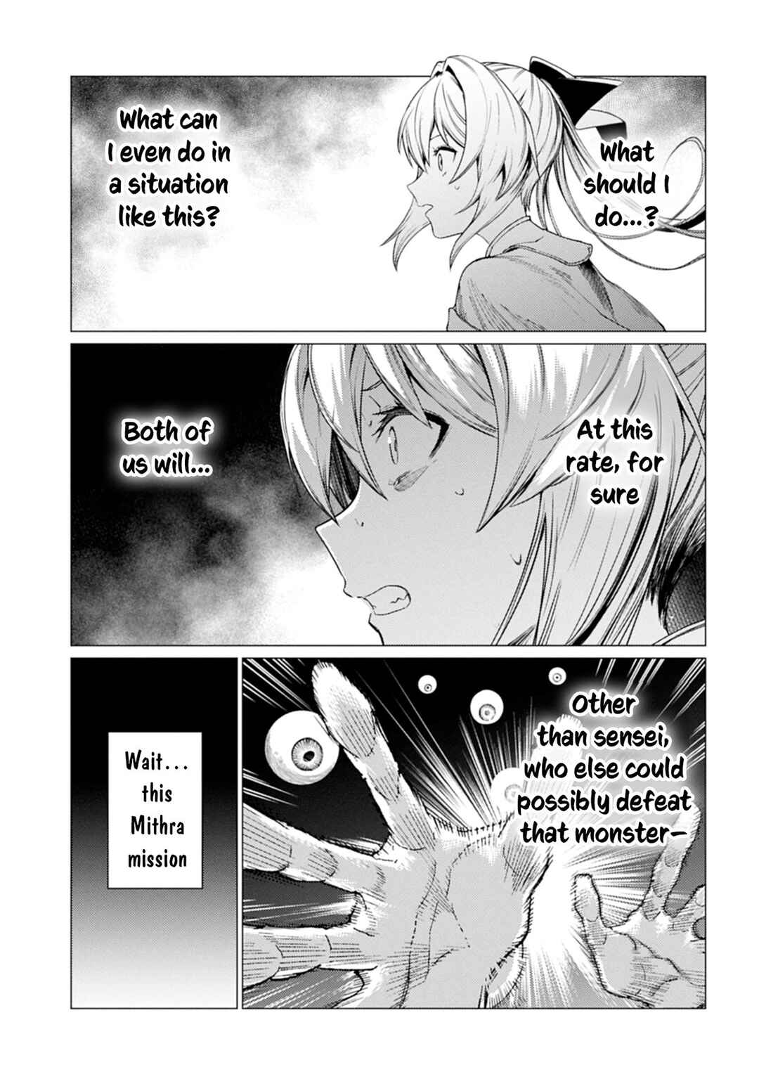 Ore wa Subete o [Parry] Suru: Gyaku Kanchigai no Sekai Saikyou wa Boukensha no Yume o Miru Chapter 24.1 - Page 6