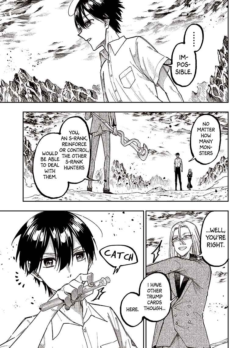 Kyuuseishu «Messiah» ~Isekai wo Sukutta Motoyuusha ga Mamono no Afureru Genjitsu Sekai wo Musou Suru~ Chapter 16 - Page 10