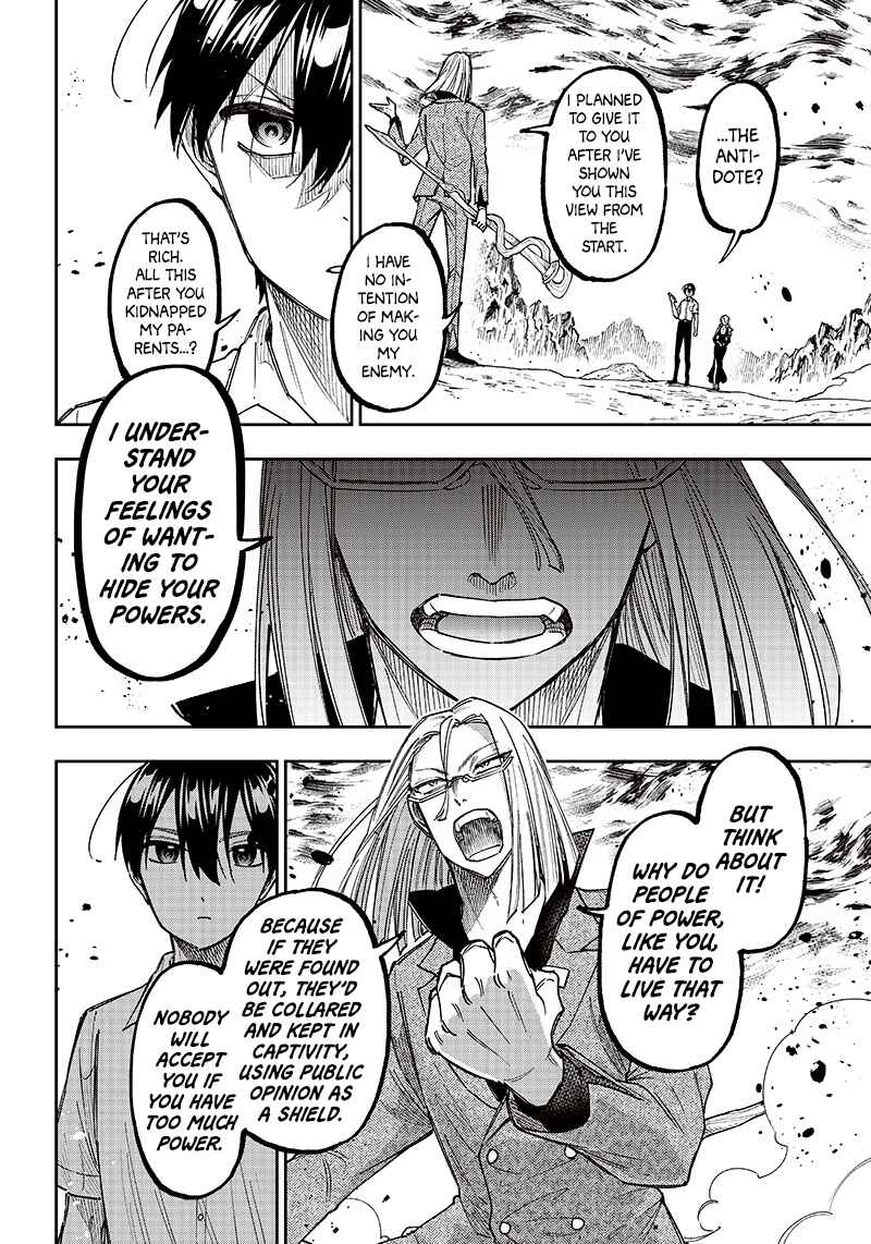 Kyuuseishu «Messiah» ~Isekai wo Sukutta Motoyuusha ga Mamono no Afureru Genjitsu Sekai wo Musou Suru~ Chapter 16 - Page 11