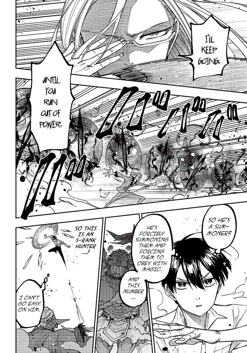 Kyuuseishu «Messiah» ~Isekai wo Sukutta Motoyuusha ga Mamono no Afureru Genjitsu Sekai wo Musou Suru~ Chapter 16 - Page 17