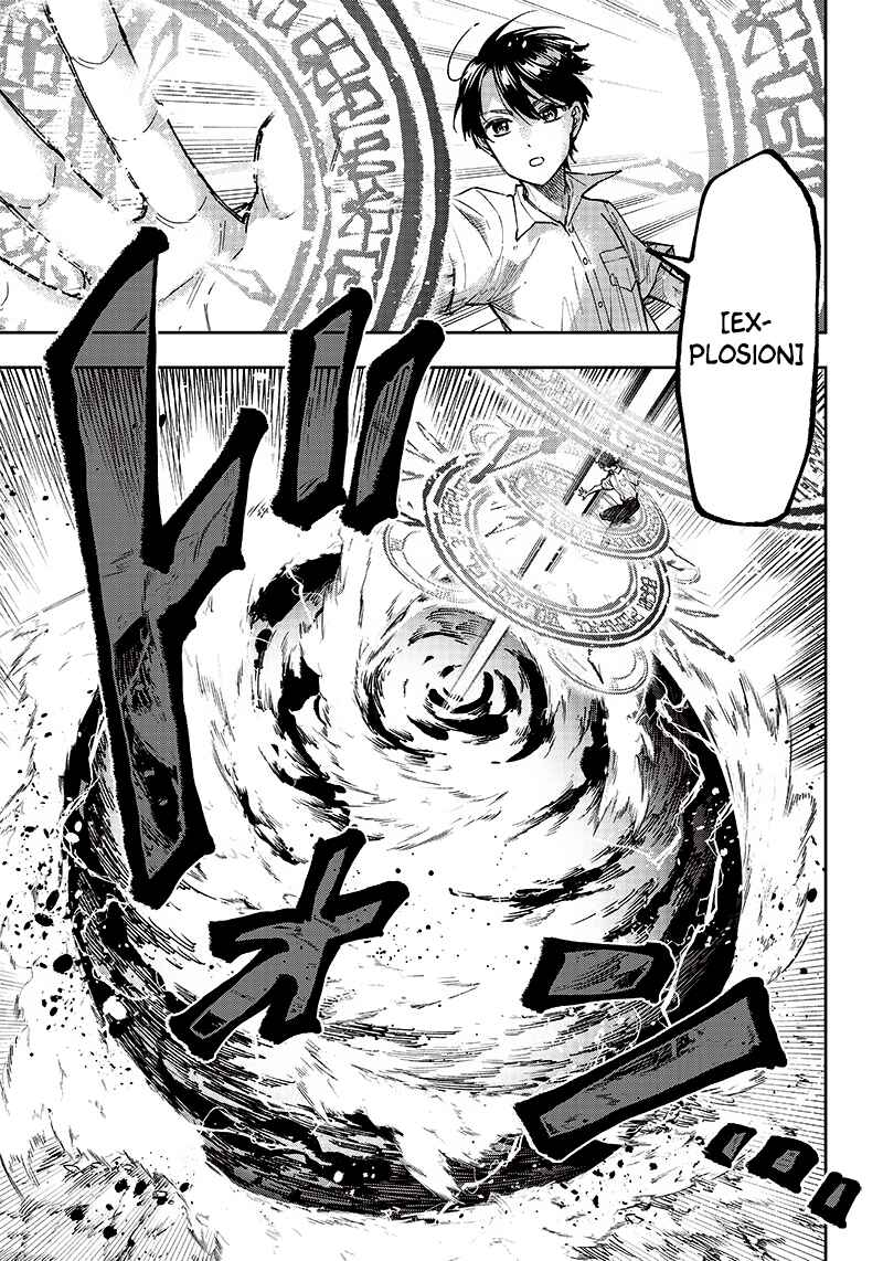 Kyuuseishu «Messiah» ~Isekai wo Sukutta Motoyuusha ga Mamono no Afureru Genjitsu Sekai wo Musou Suru~ Chapter 16 - Page 18
