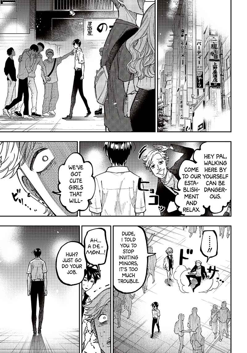 Kyuuseishu «Messiah» ~Isekai wo Sukutta Motoyuusha ga Mamono no Afureru Genjitsu Sekai wo Musou Suru~ Chapter 16 - Page 3