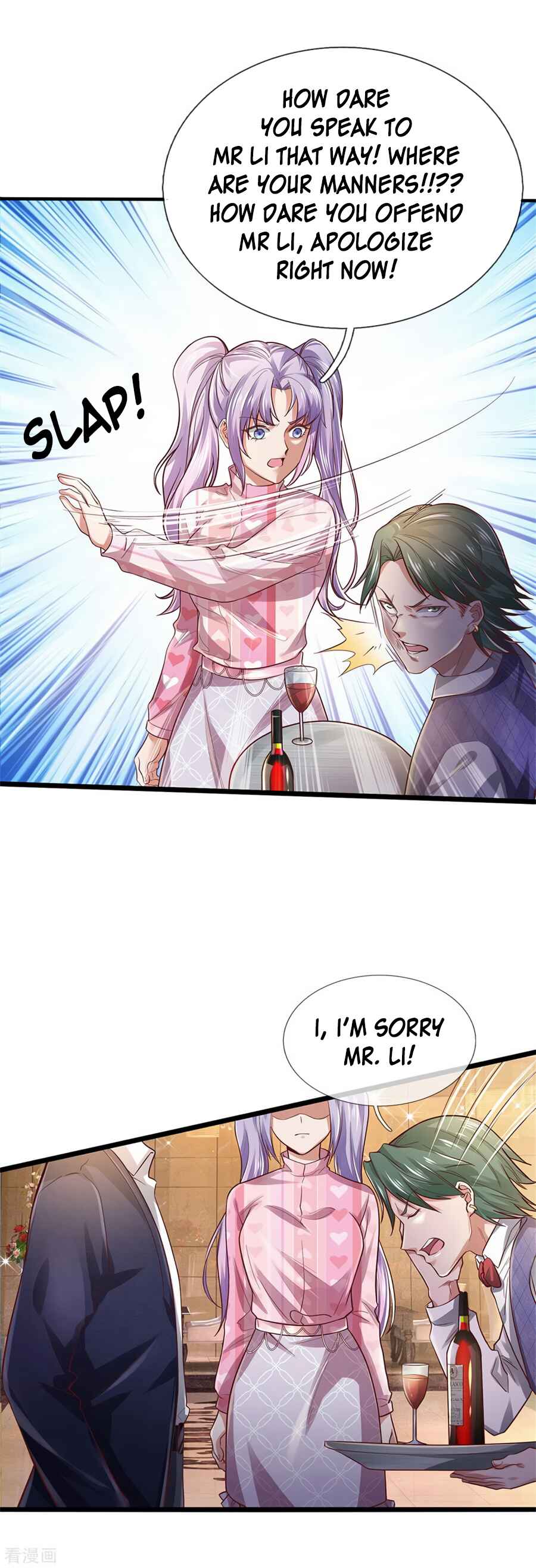 Wǒ Shì Dà Xiānzūn Chapter 276 - Page 23