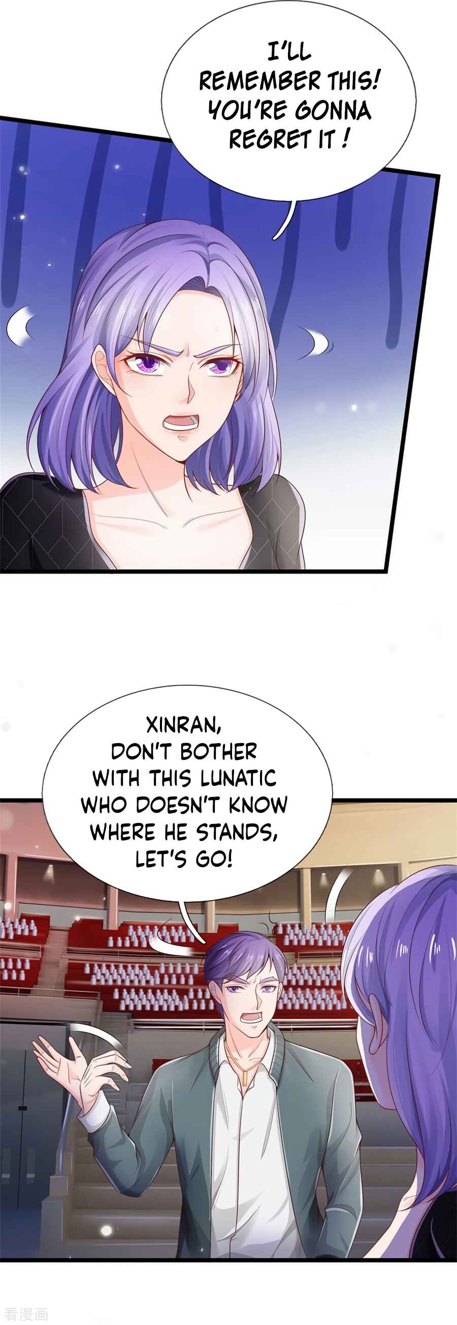 Wǒ Shì Dà Xiānzūn Chapter 276 - Page 4