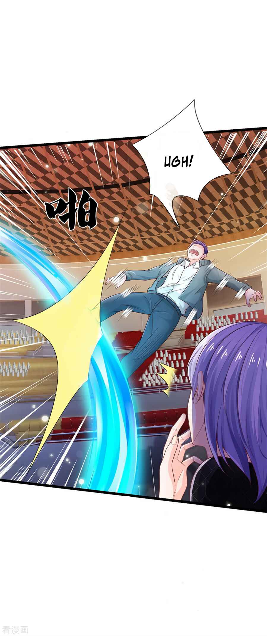 Wǒ Shì Dà Xiānzūn Chapter 276 - Page 7