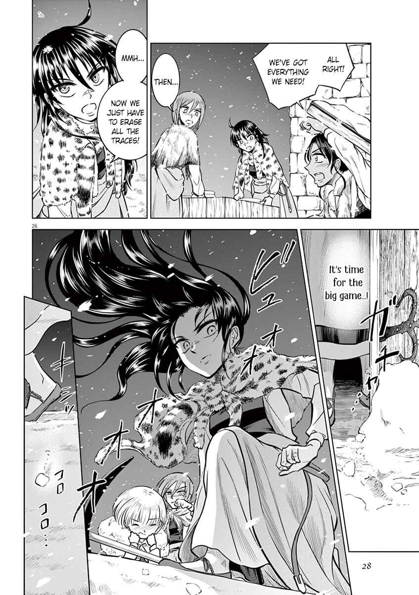 Hengoku no Schwester Chapter 21 - Page 31