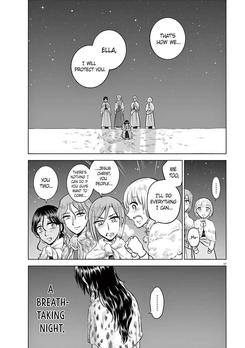 Hengoku no Schwester Chapter 21 - Page 42
