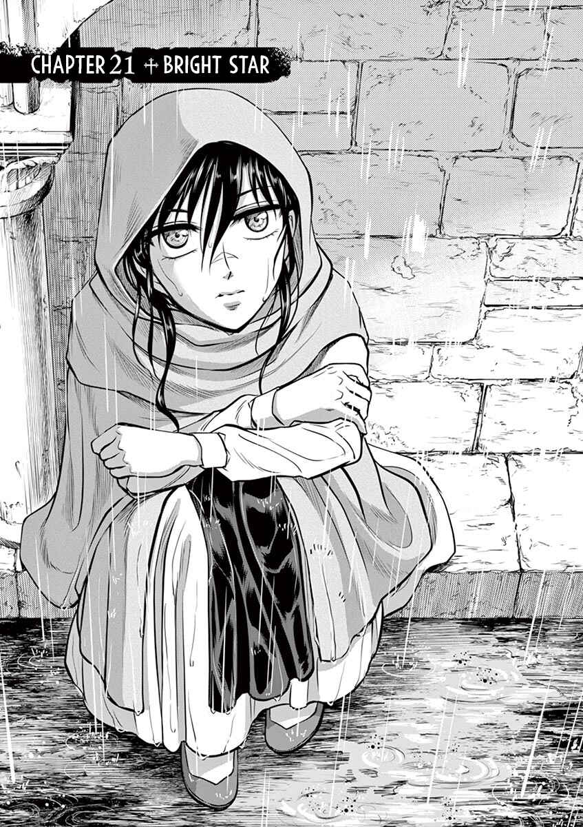 Hengoku no Schwester Chapter 21 - Page 6
