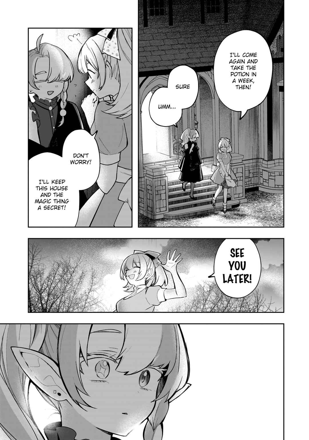 Merry Bad End Yuri Anthology Chapter 2 - Page 15