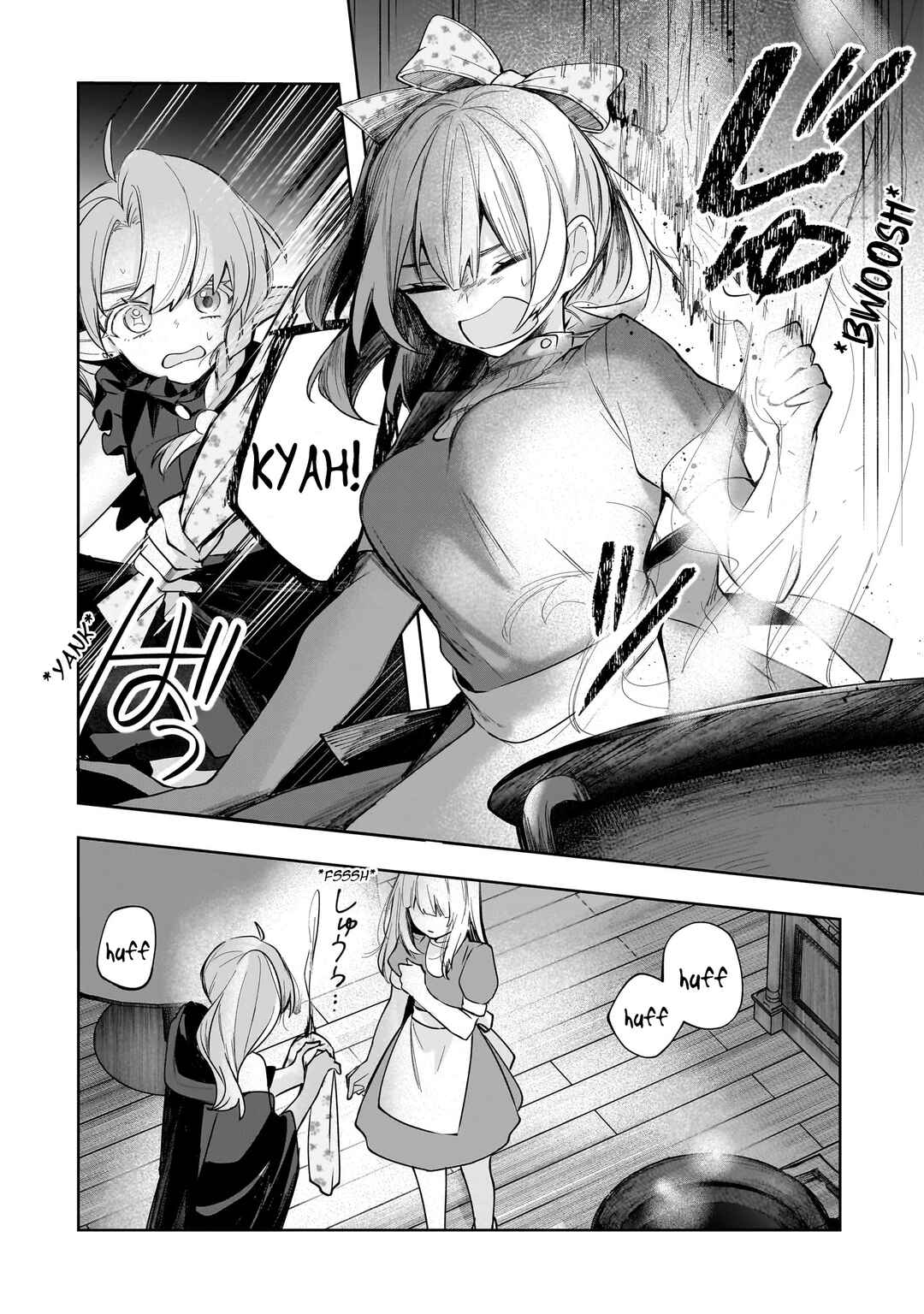 Merry Bad End Yuri Anthology Chapter 2 - Page 20