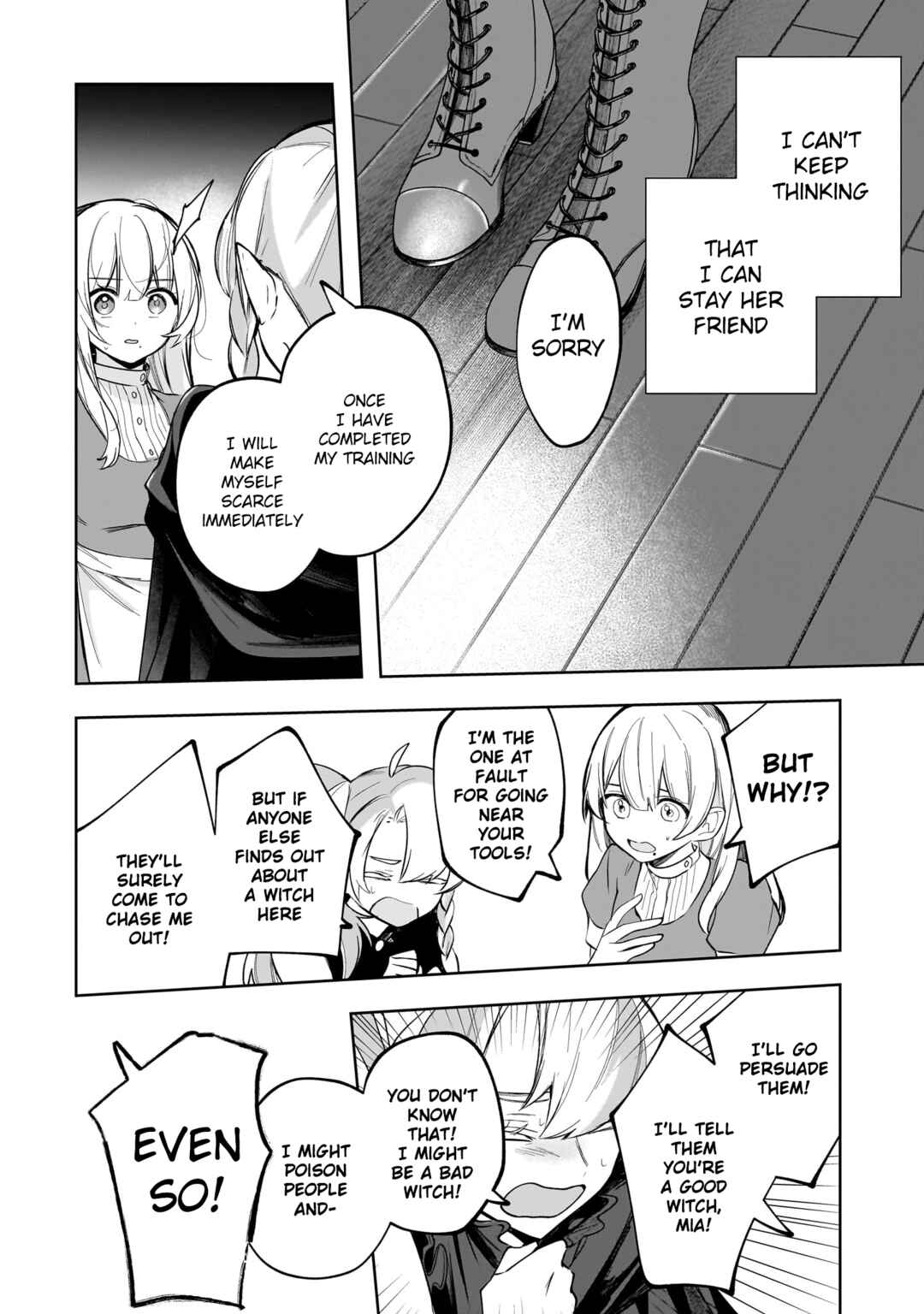 Merry Bad End Yuri Anthology Chapter 2 - Page 22