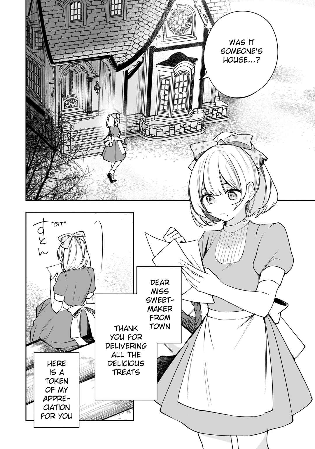 Merry Bad End Yuri Anthology Chapter 2 - Page 34