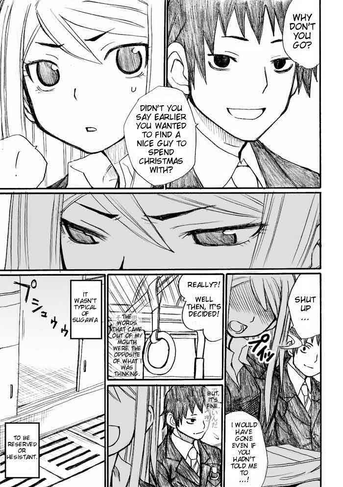 Onani Master Kurosawa Chapter 31 - Page 11