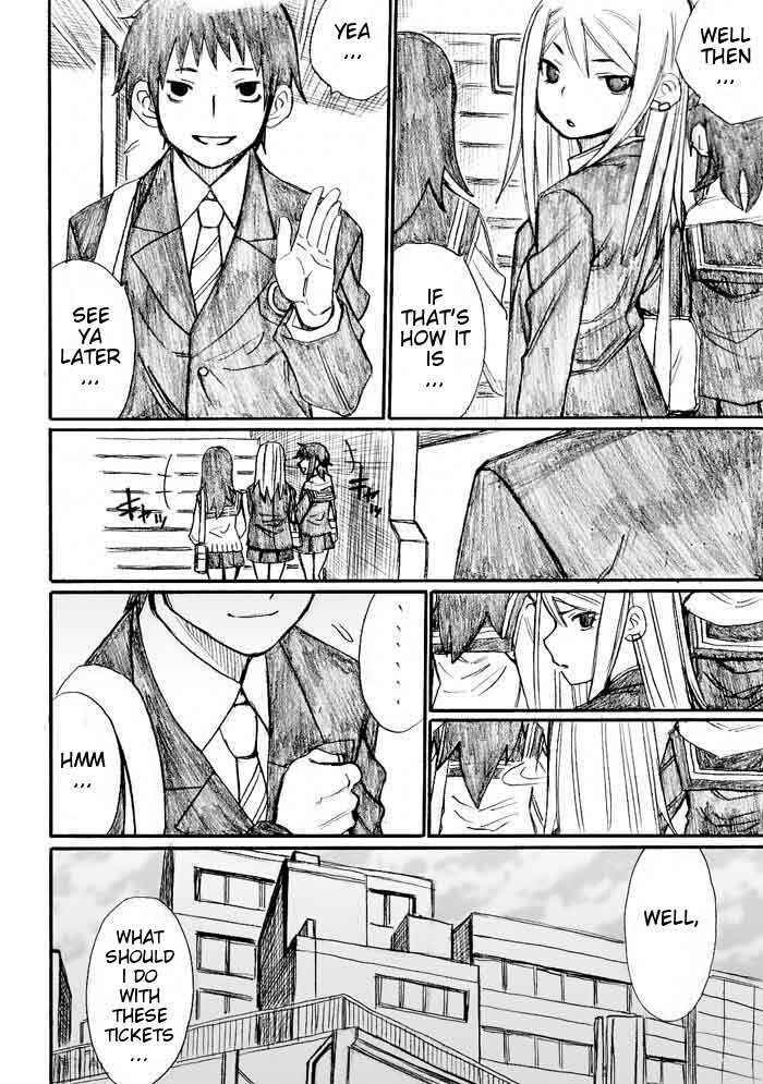 Onani Master Kurosawa Chapter 31 - Page 12