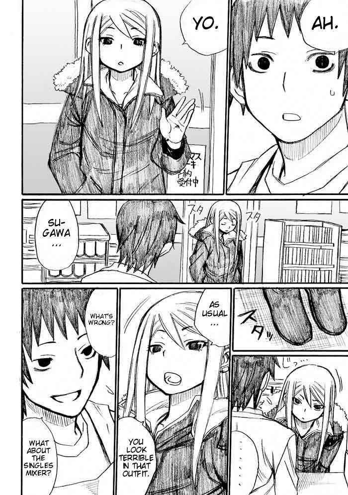 Onani Master Kurosawa Chapter 31 - Page 16
