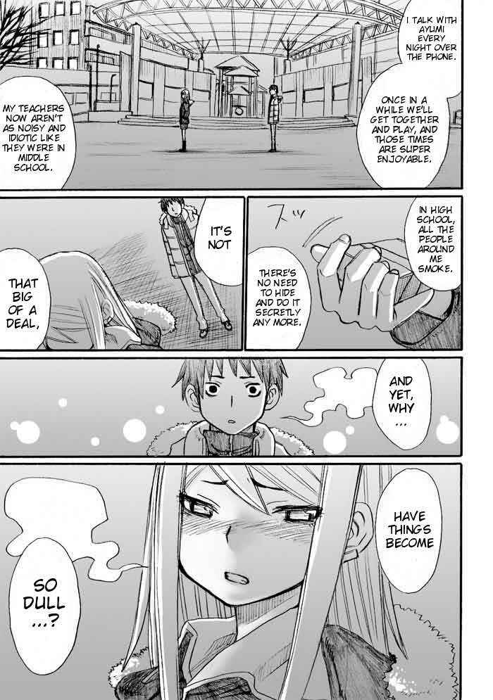Onani Master Kurosawa Chapter 31 - Page 23