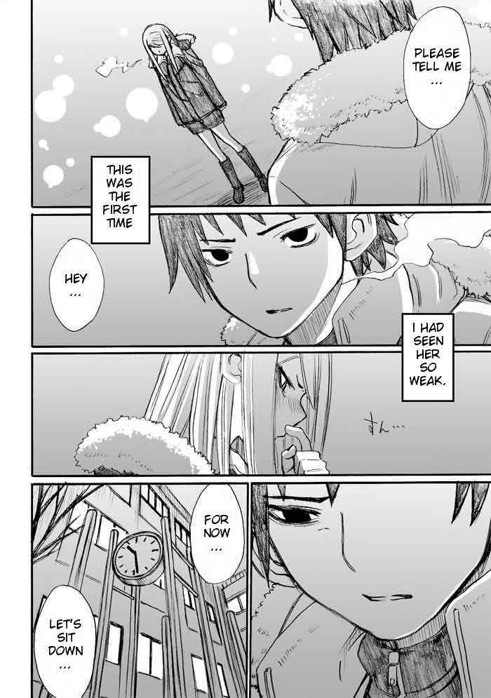 Onani Master Kurosawa Chapter 31 - Page 24
