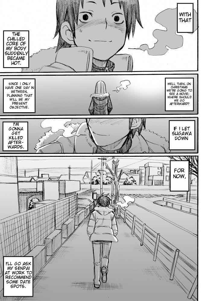 Onani Master Kurosawa Chapter 31 - Page 35
