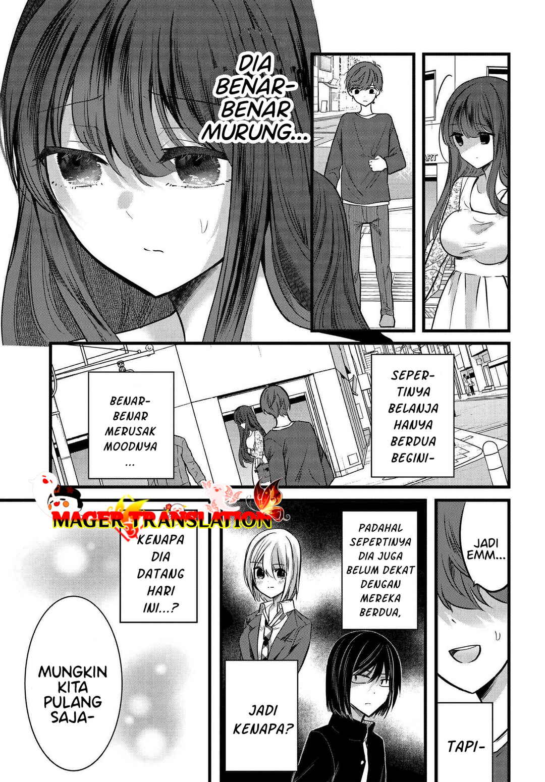 Tozaki-san wa Boku ni Dake Tsumetai Chapter 7 - Page 12