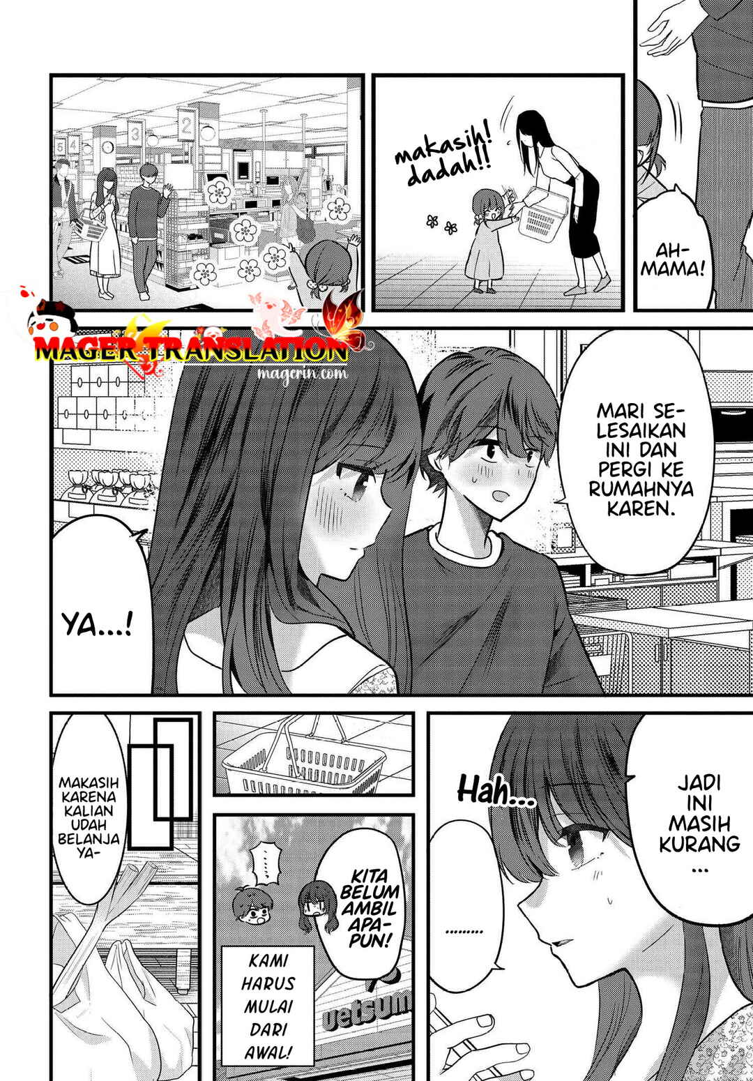 Tozaki-san wa Boku ni Dake Tsumetai Chapter 7 - Page 21