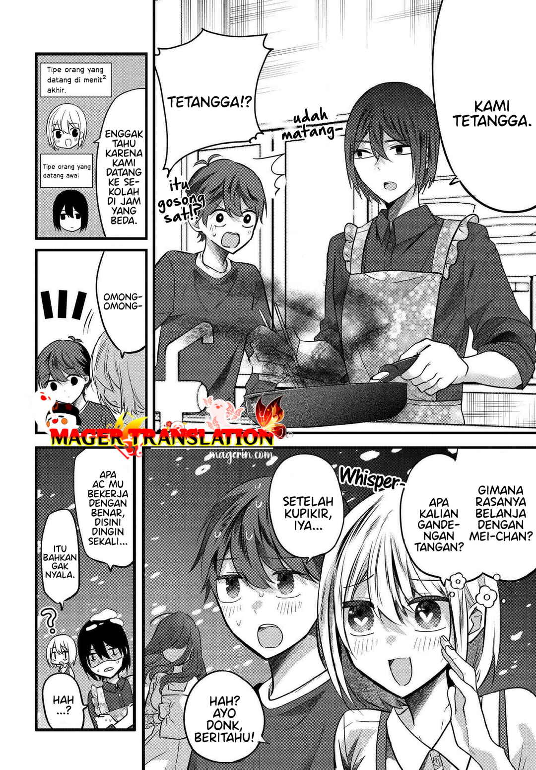 Tozaki-san wa Boku ni Dake Tsumetai Chapter 7 - Page 23