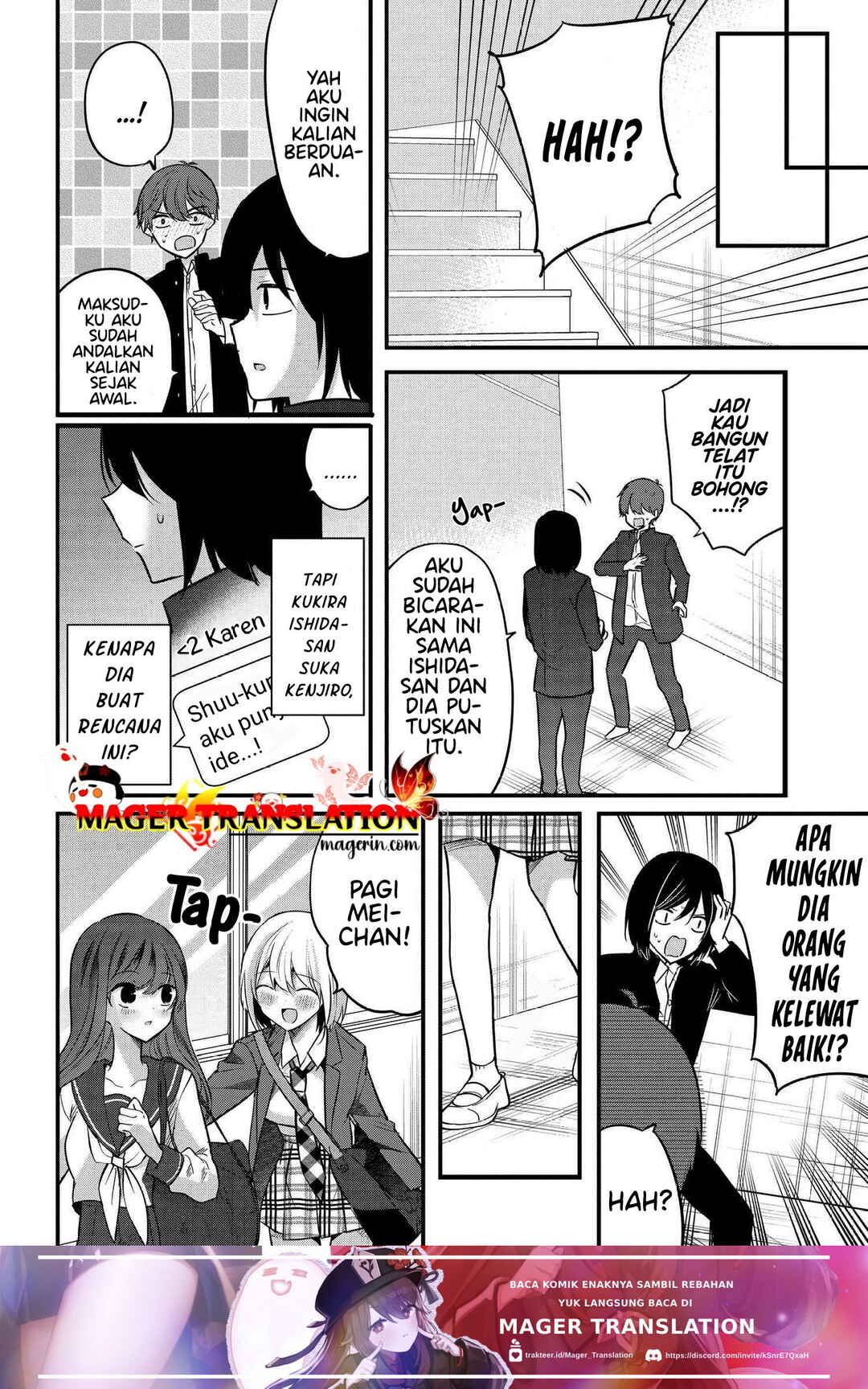 Tozaki-san wa Boku ni Dake Tsumetai Chapter 7 - Page 27