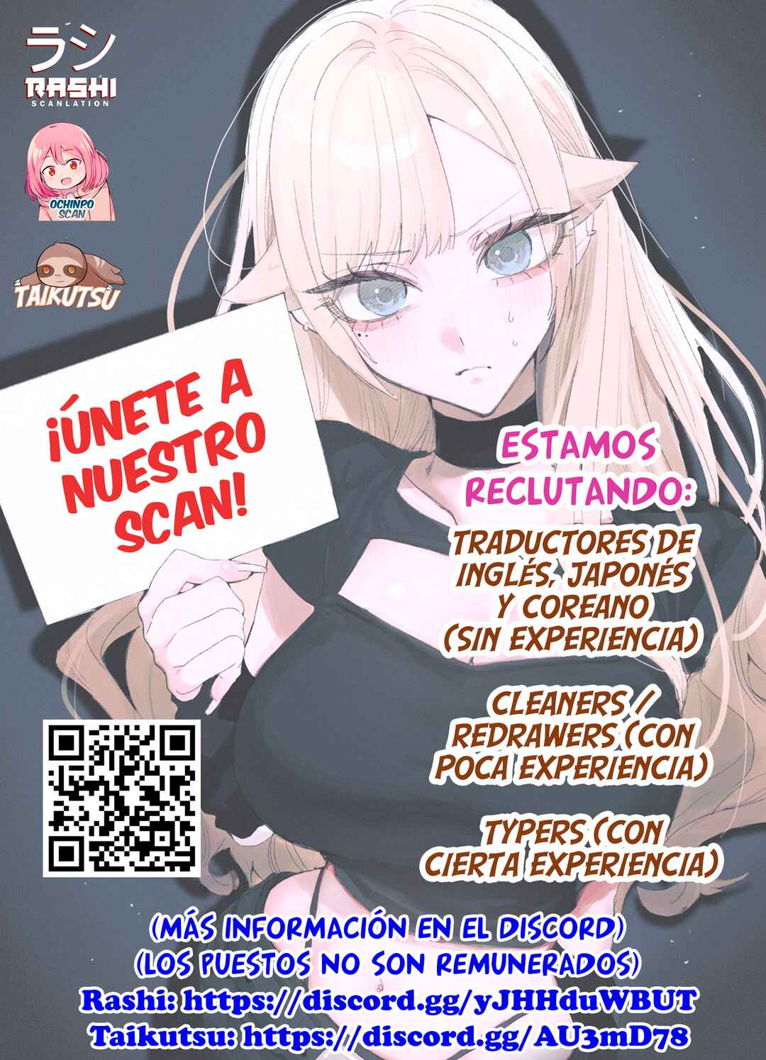 My New Girlfriend Is Not Human? Chapter 160 - Page 10