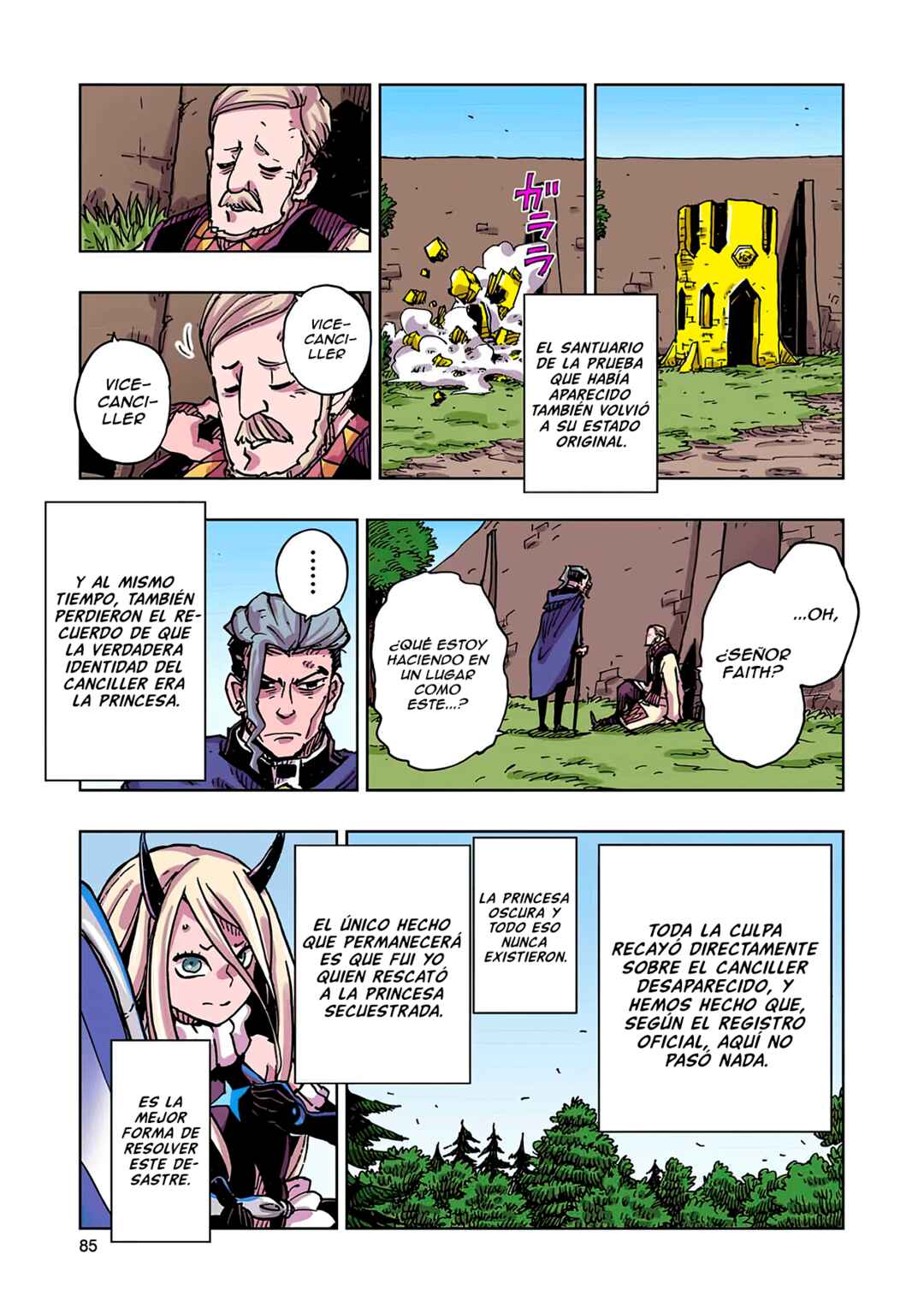 Clevatess -Majuu no Ou to Akago to Shikabane no Yuusha- Chapter 57 - Page 11