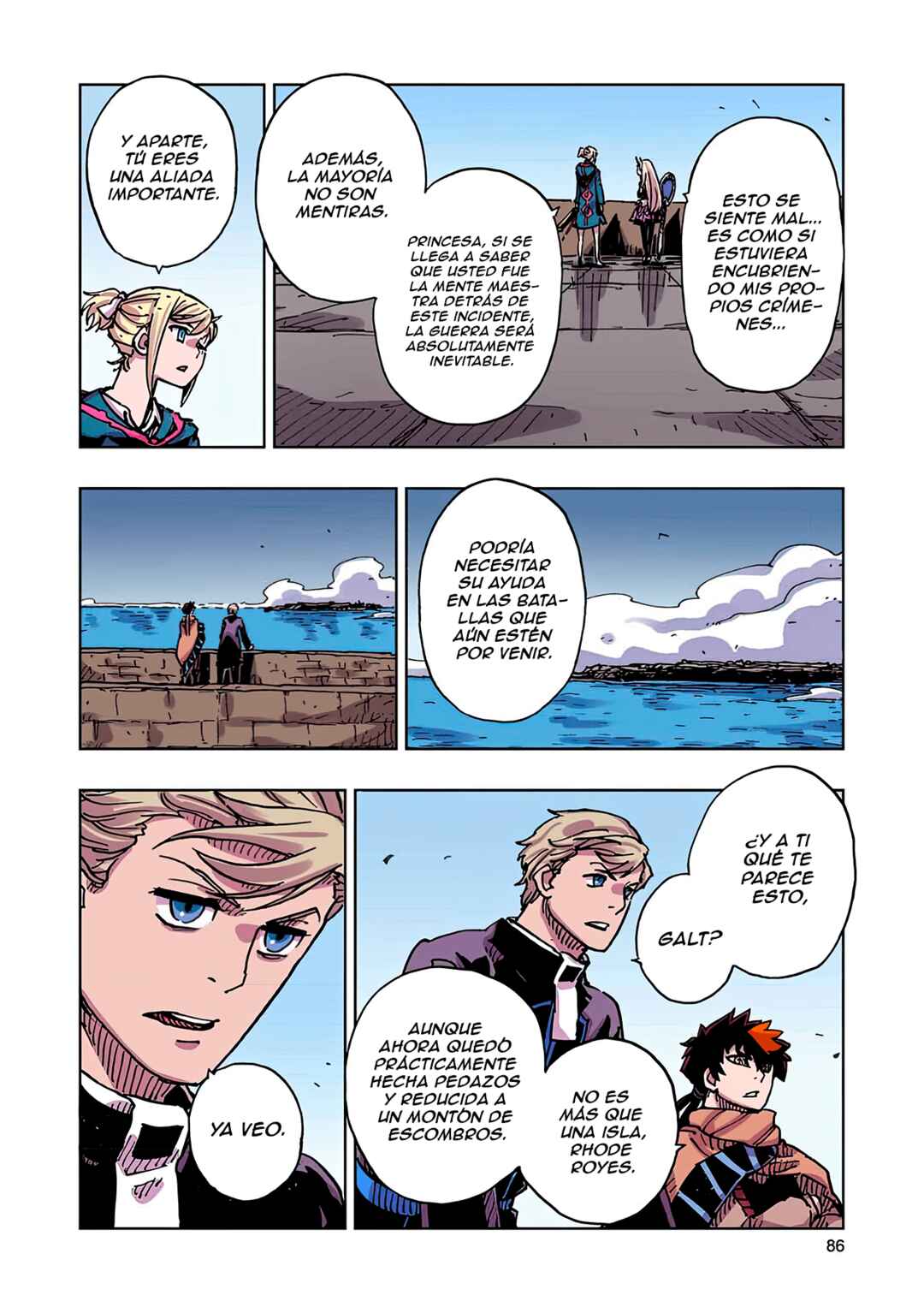 Clevatess -Majuu no Ou to Akago to Shikabane no Yuusha- Chapter 57 - Page 12