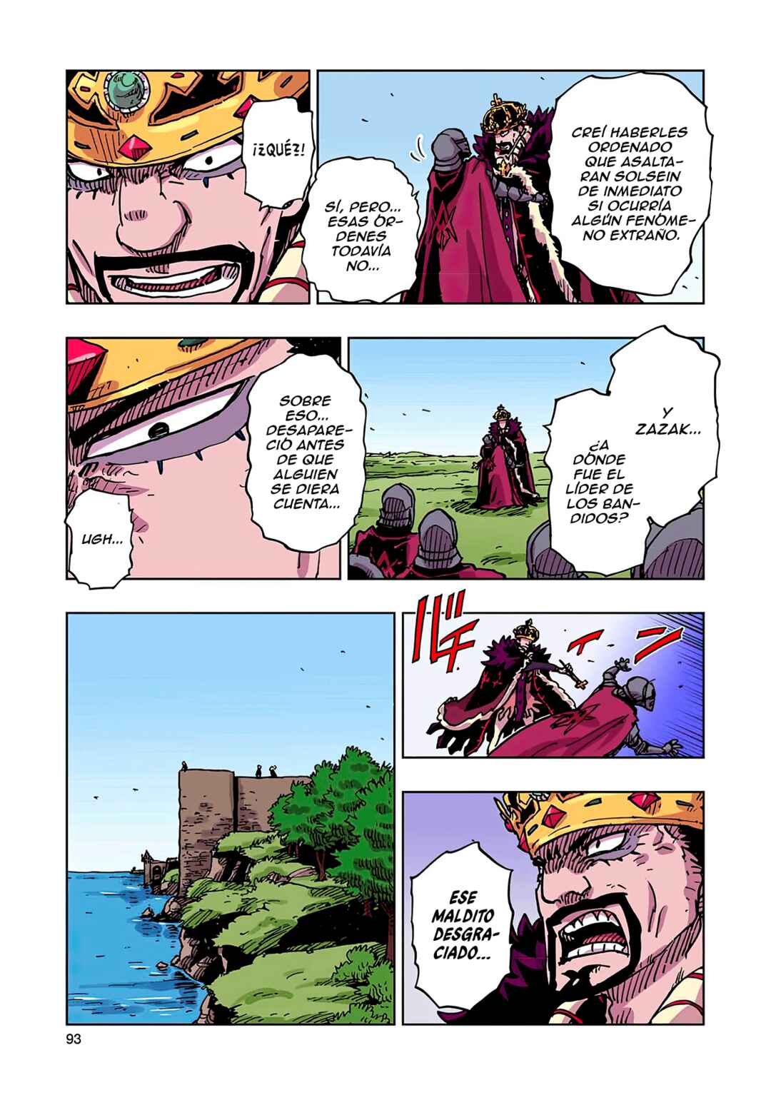 Clevatess -Majuu no Ou to Akago to Shikabane no Yuusha- Chapter 57 - Page 19