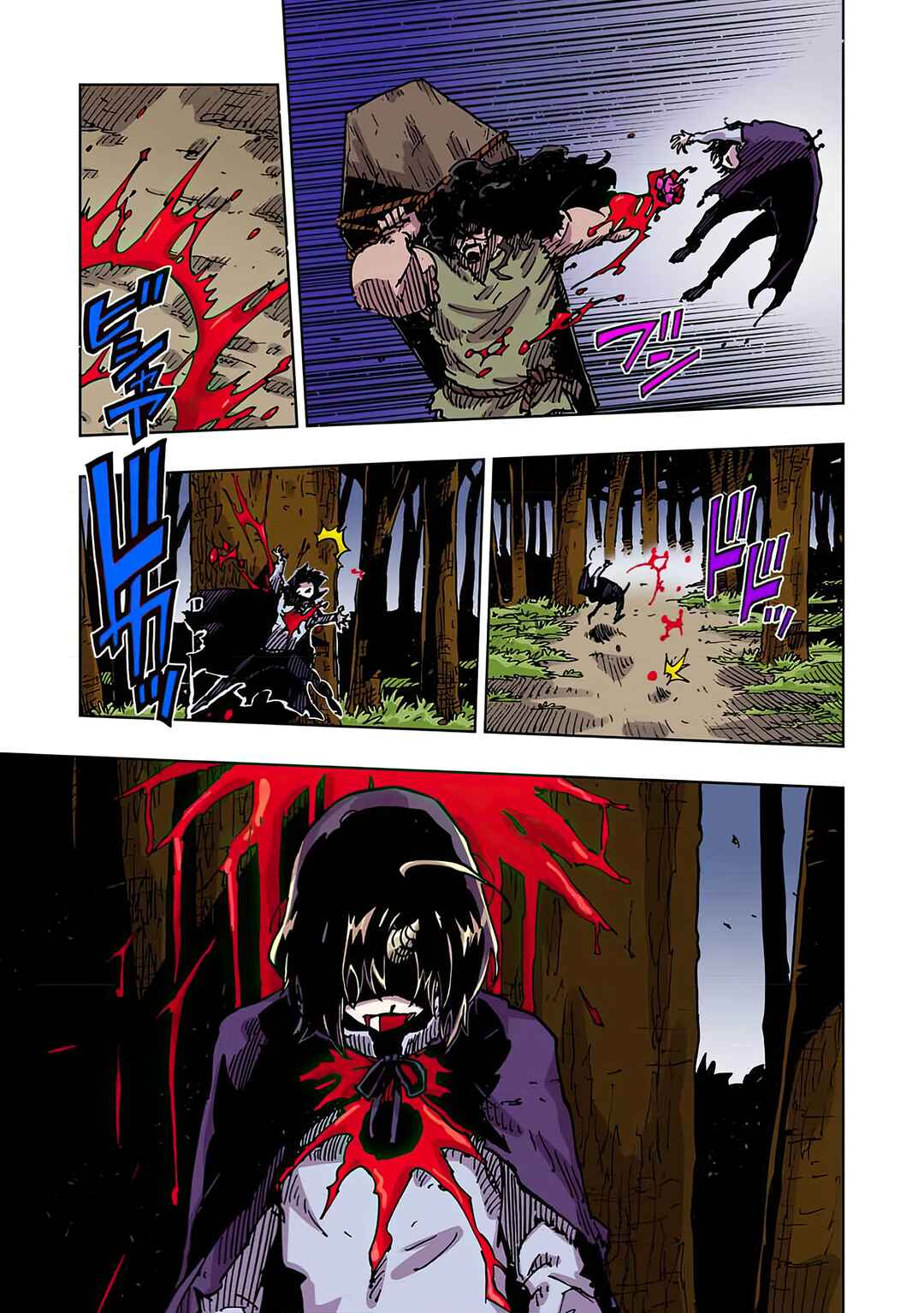 Clevatess -Majuu no Ou to Akago to Shikabane no Yuusha- Chapter 57 - Page 28