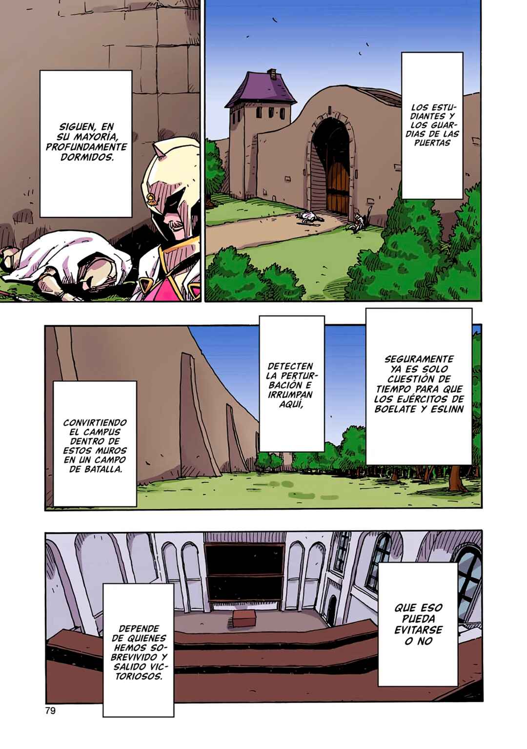 Clevatess -Majuu no Ou to Akago to Shikabane no Yuusha- Chapter 57 - Page 5