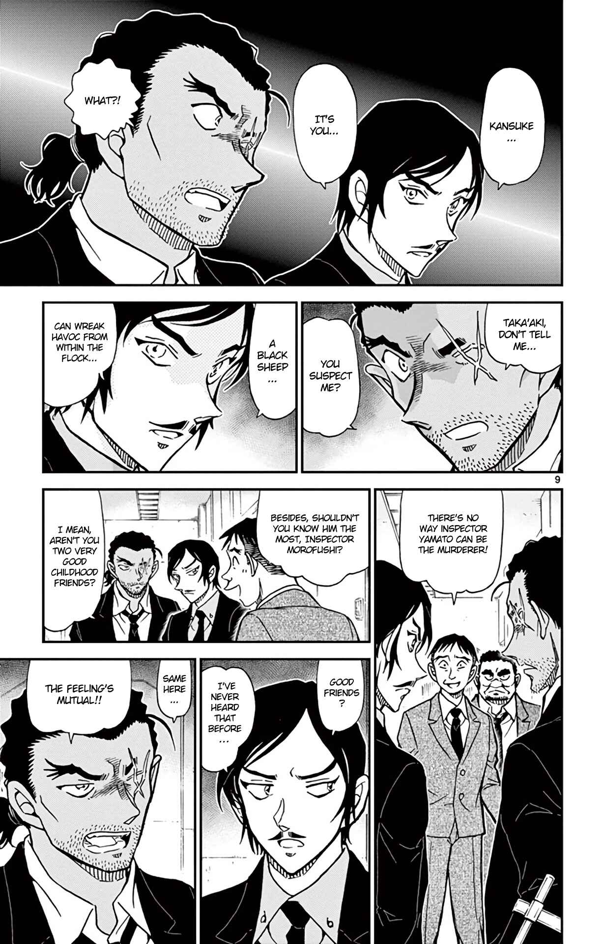 Detective Conan Chapter 915 - Page 10