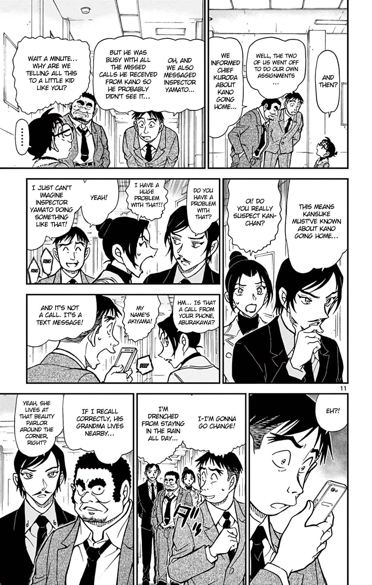 Detective Conan Chapter 915 - Page 12