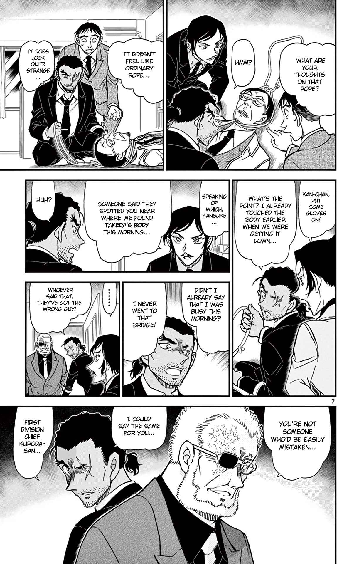 Detective Conan Chapter 915 - Page 8