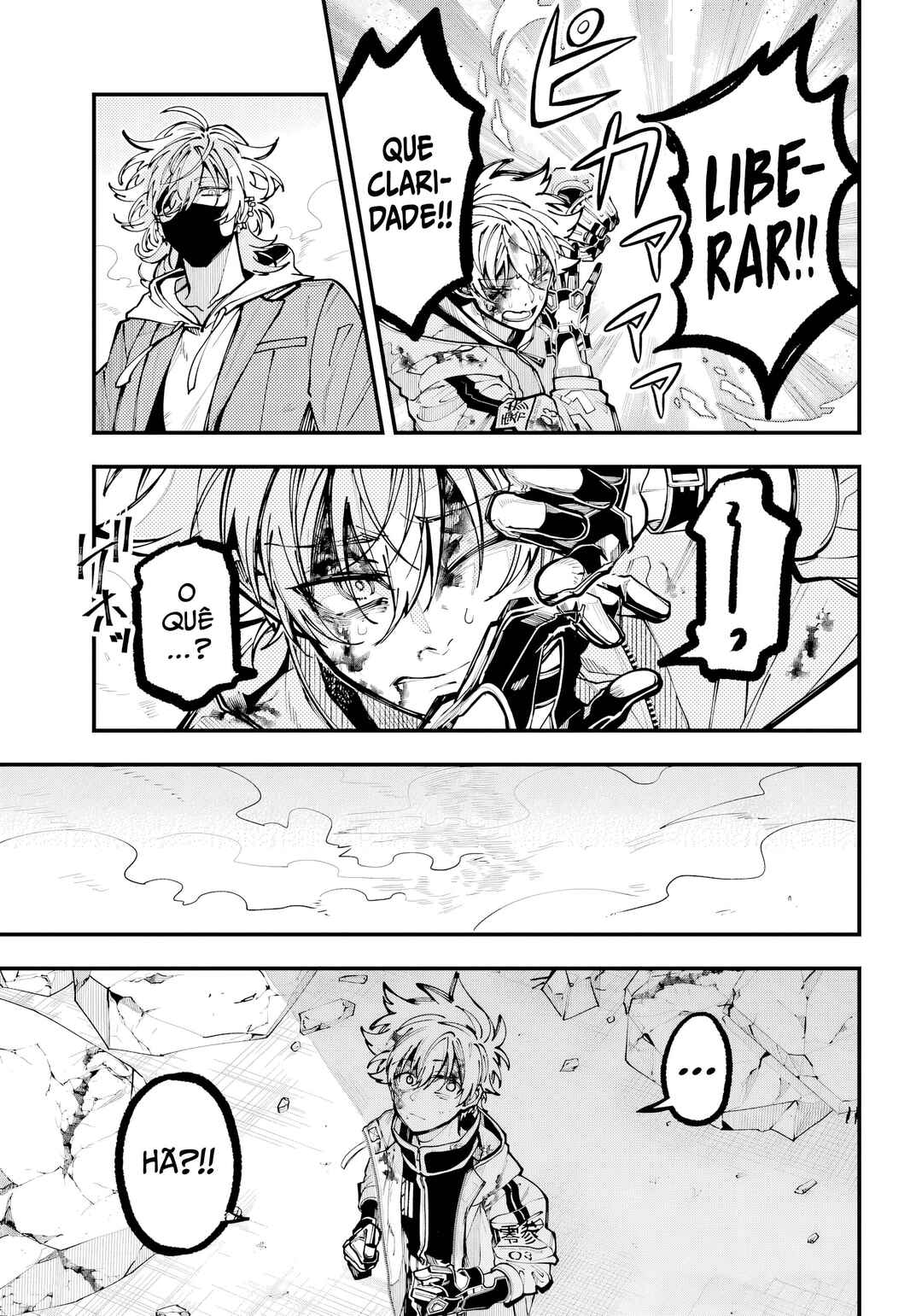 Tokyo Aliens Chapter 64 - Page 16