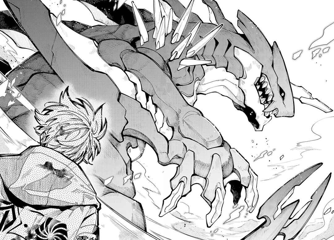 Tokyo Aliens Chapter 64 - Page 17