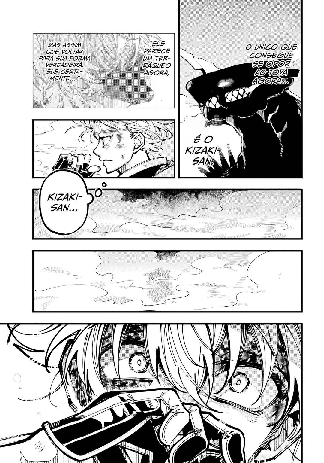 Tokyo Aliens Chapter 64 - Page 25