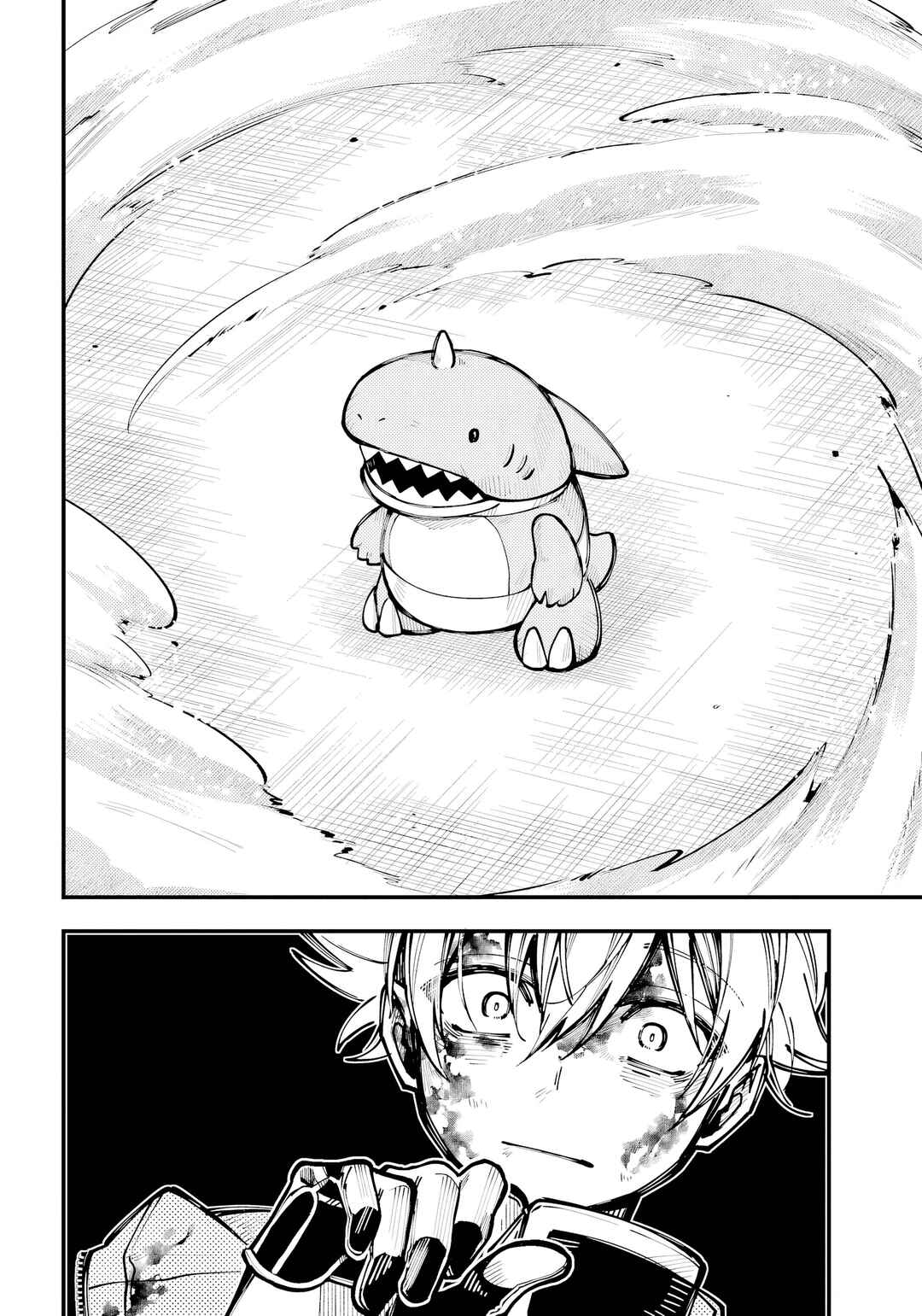 Tokyo Aliens Chapter 64 - Page 26