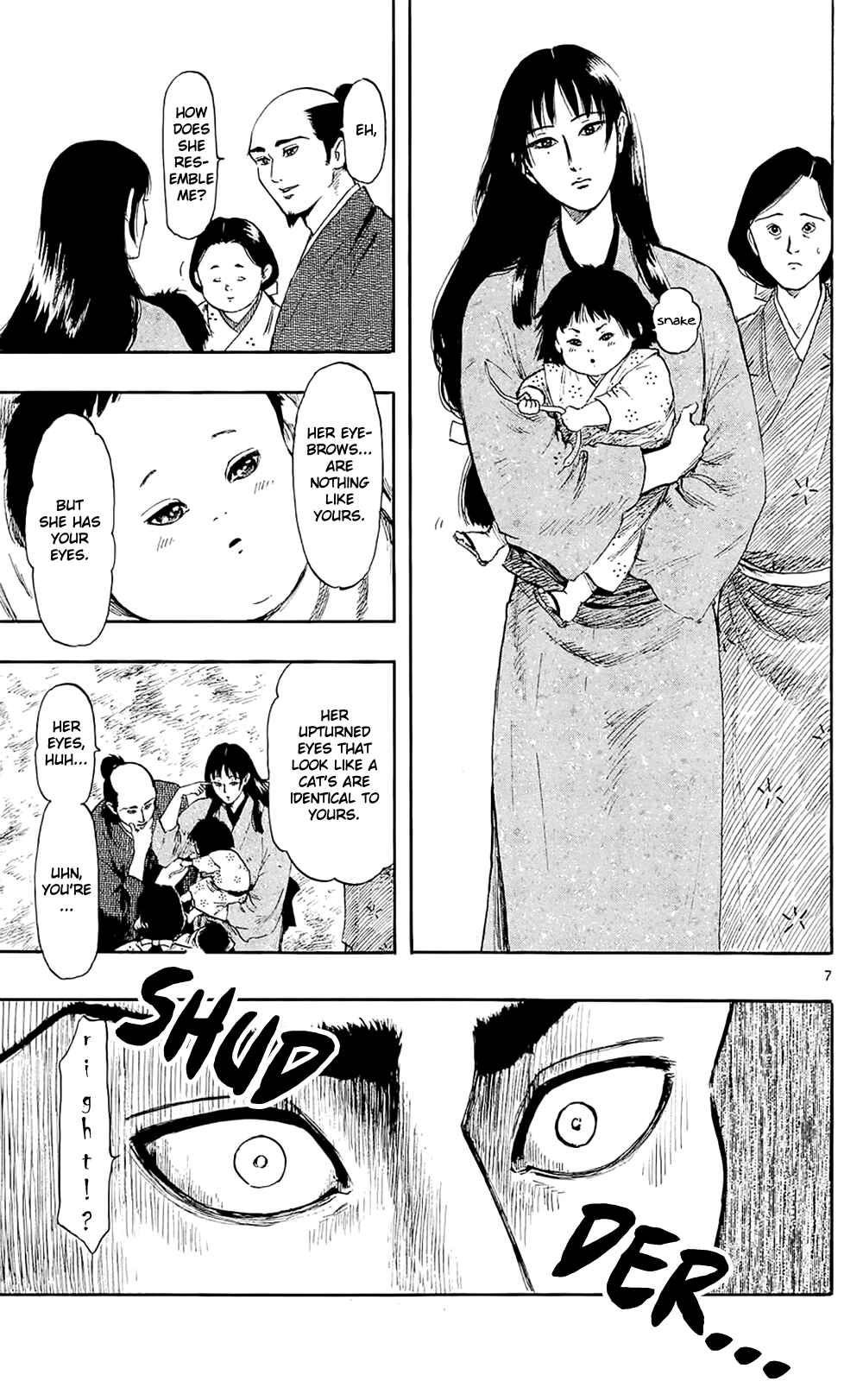 Nobunaga Concerto Chapter 39 - Page 13