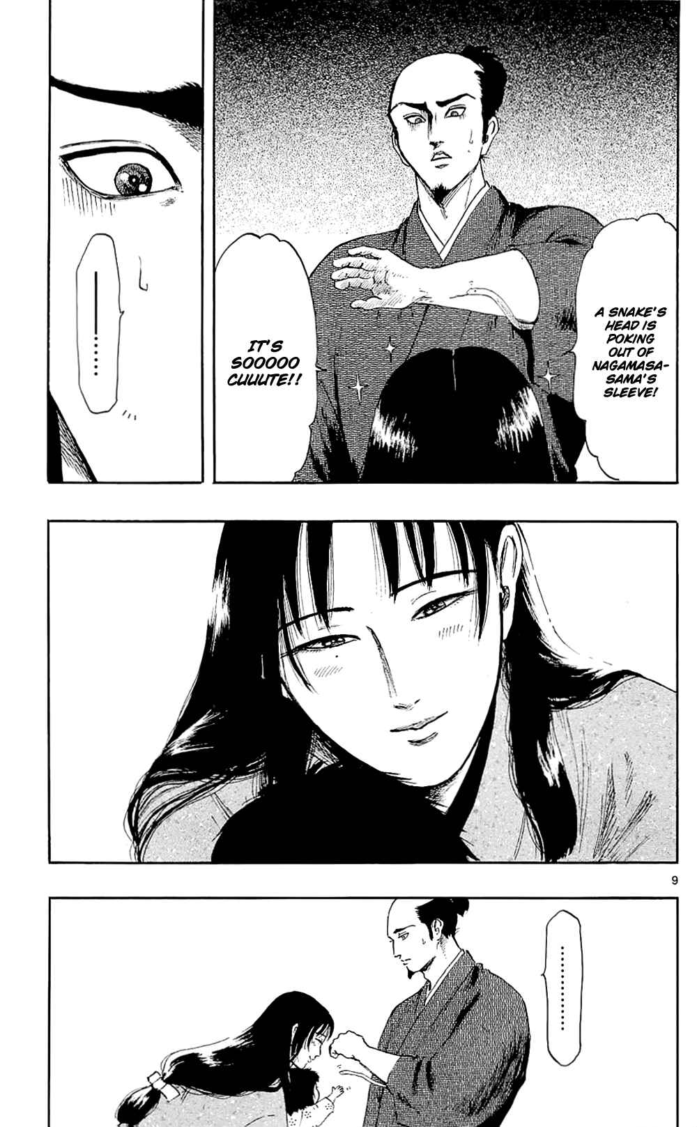 Nobunaga Concerto Chapter 39 - Page 15