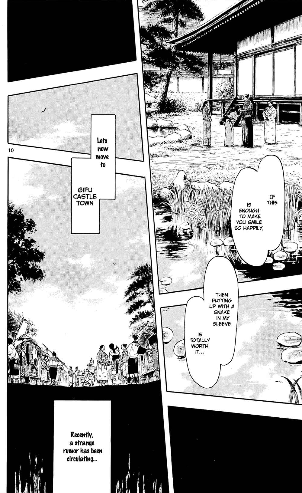 Nobunaga Concerto Chapter 39 - Page 16
