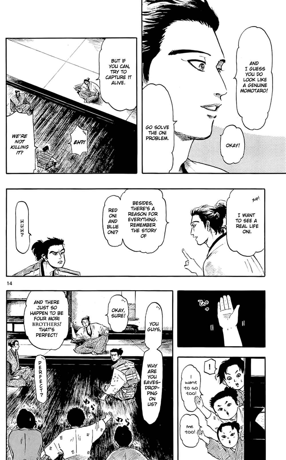 Nobunaga Concerto Chapter 39 - Page 20